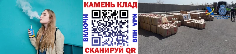 ГАШ VHQ  Купить закладки  Уяр 