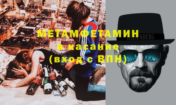 кокс Магадан