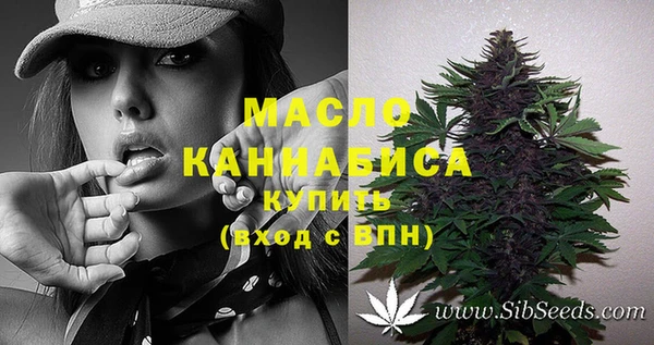 синтетический гашиш Майский
