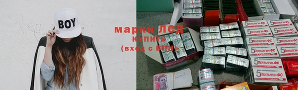 кокс Магадан