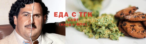 кокс Магадан