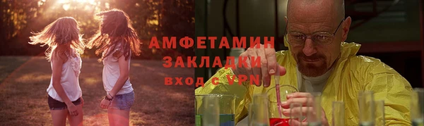 кокс Магадан