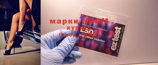 кокс Магадан