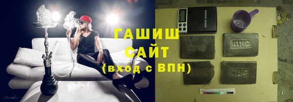 кокс Магадан