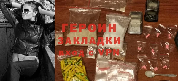 кокс Магадан