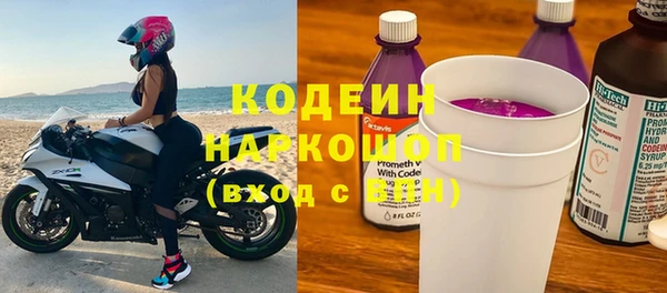 скорость mdpv Магас