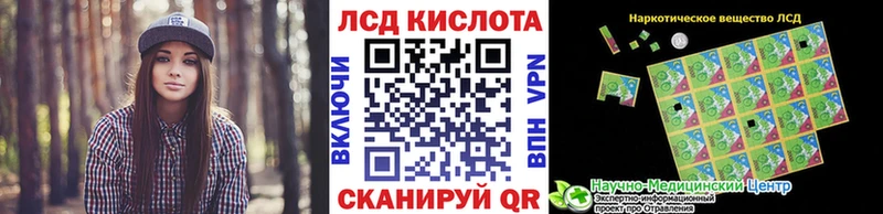 Купить где  Уяр  Наркотические марки 1,8мг 