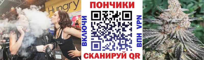 Купить  Уяр  Канабис семена 